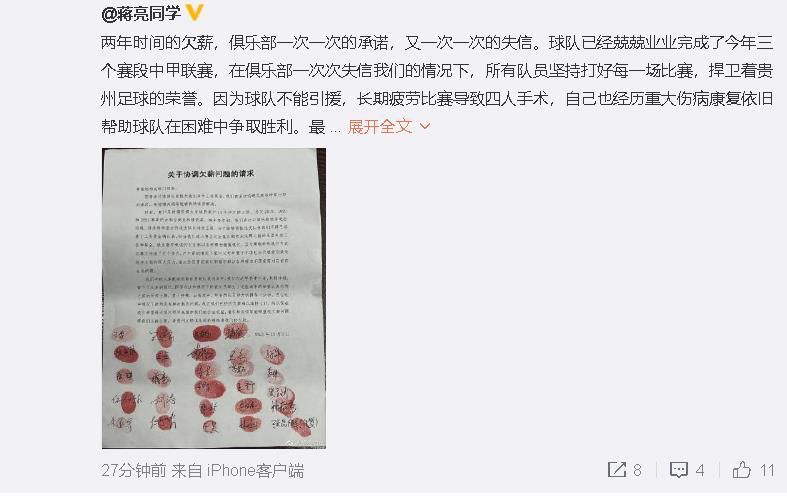 日韩欧美一区在线观看