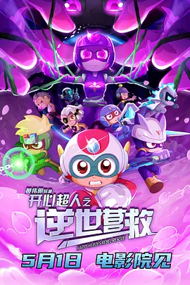 日韩欧美一区在线观看