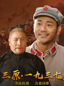 日韩欧美一区在线观看